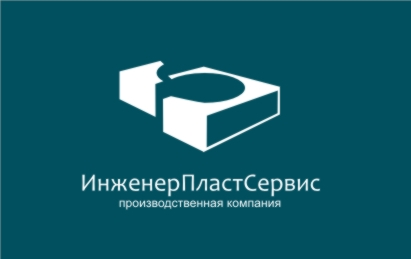 ИнженерПластСервис: отзывы от сотрудников и партнеров