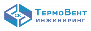 Строительная компания ТЕРМОВЕНТ ИНЖИНИРИНГ