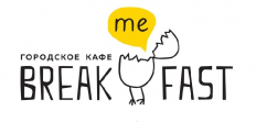 Break me Fast (ООО Гастро Фэмили)