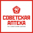 Советская аптека-Томск