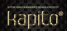 Kapito (Чубирко Е. А.)