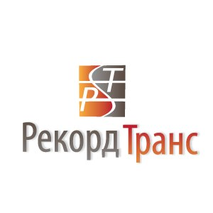 РекордТранс: отзывы сотрудников о работодателе