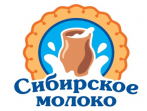 Сибирское молоко