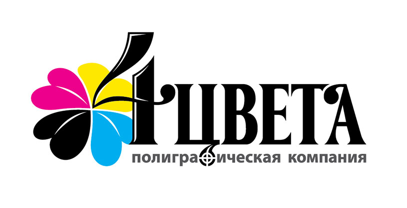 4 Цвета: отзывы сотрудников о работодателе