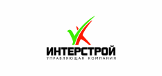 УК ИнтерСтрой