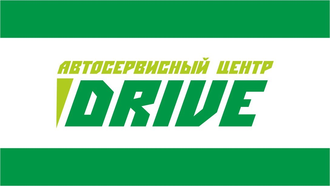 Автосервисный центр DRIVE: отзывы от сотрудников и партнеров