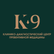 Клинико-Диагностический Центр