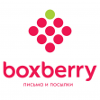 Boxberry (ИП Билецкий Станислав Викторович)