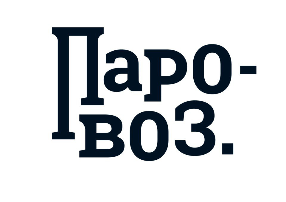 Скалодром Высота: отзывы сотрудников о работодателе