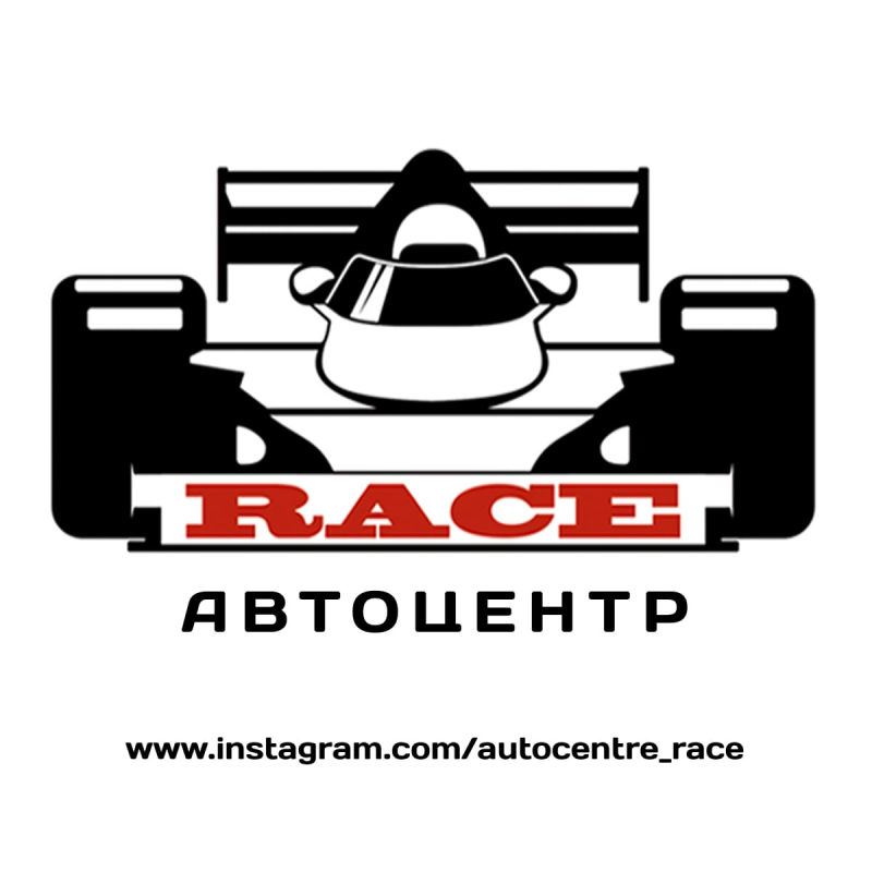 Автомойка Race (ИП Соболев Артем Алексеевич)