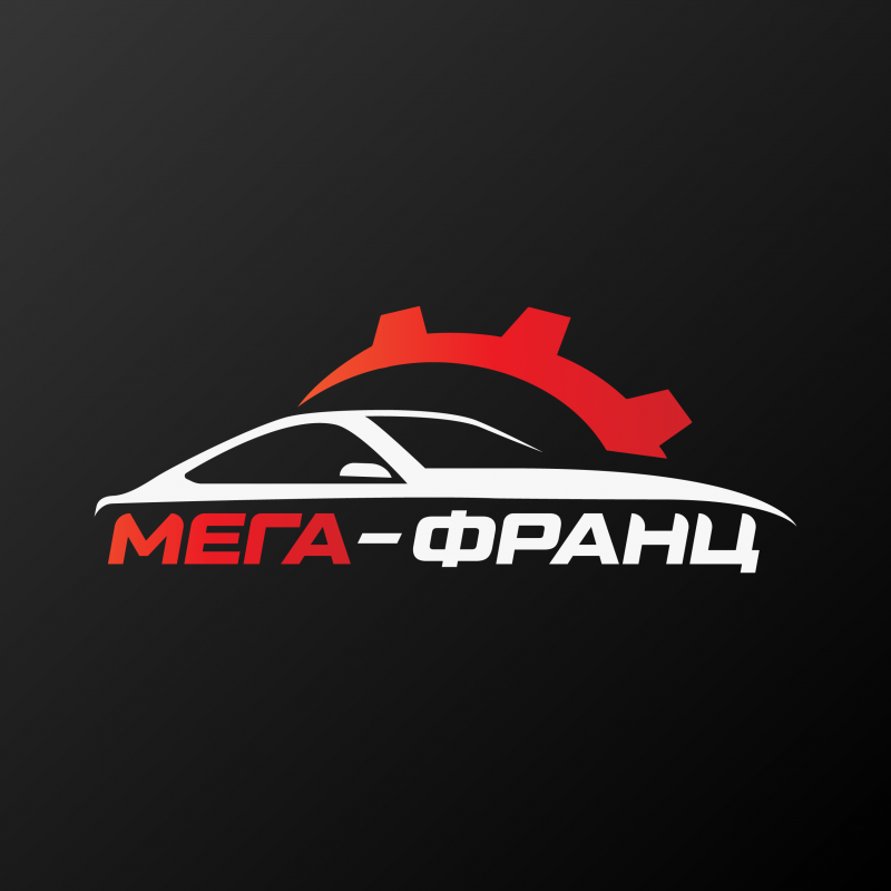 Мега-Франц