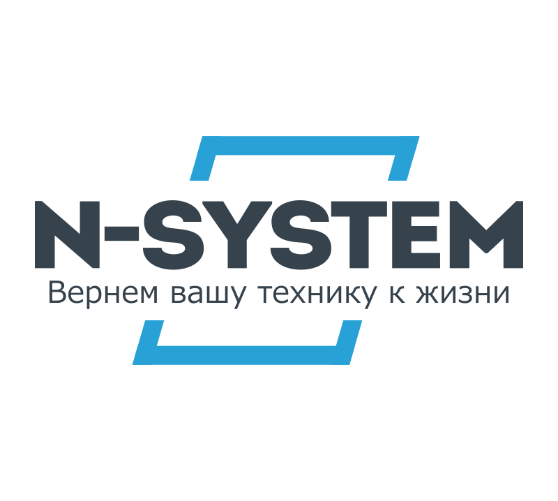 N-system