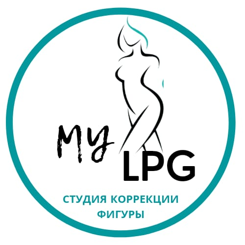 My lpg