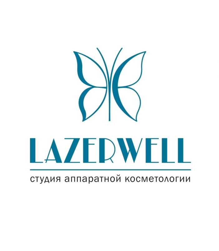 Лазервелл: отзывы от сотрудников и партнеров