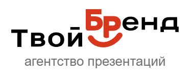 Иванов Александр Михайлович: отзывы от сотрудников и партнеров