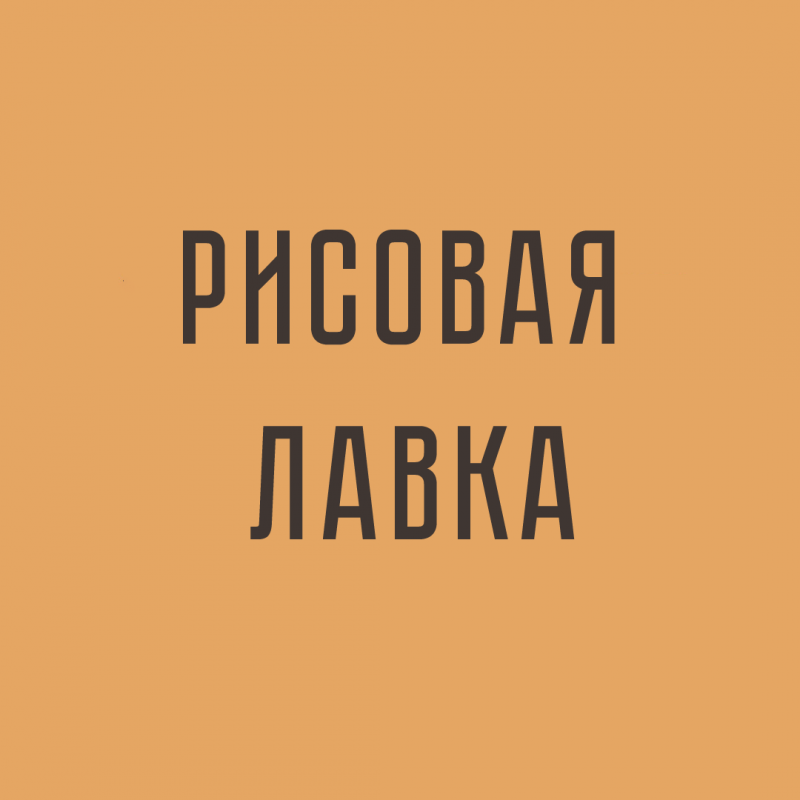 Зиминов Алексей Игоревич: отзывы сотрудников о работодателе