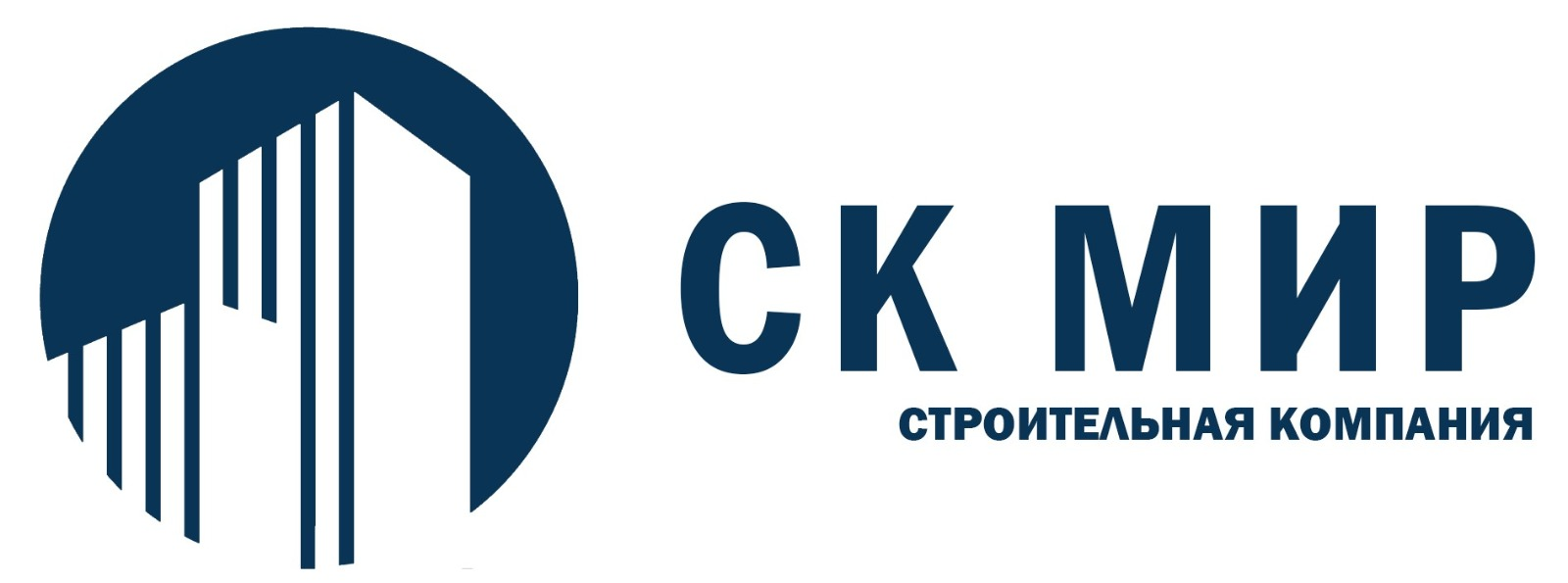 Строительная Компания Мир: отзывы сотрудников о работодателе