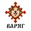 Варяг