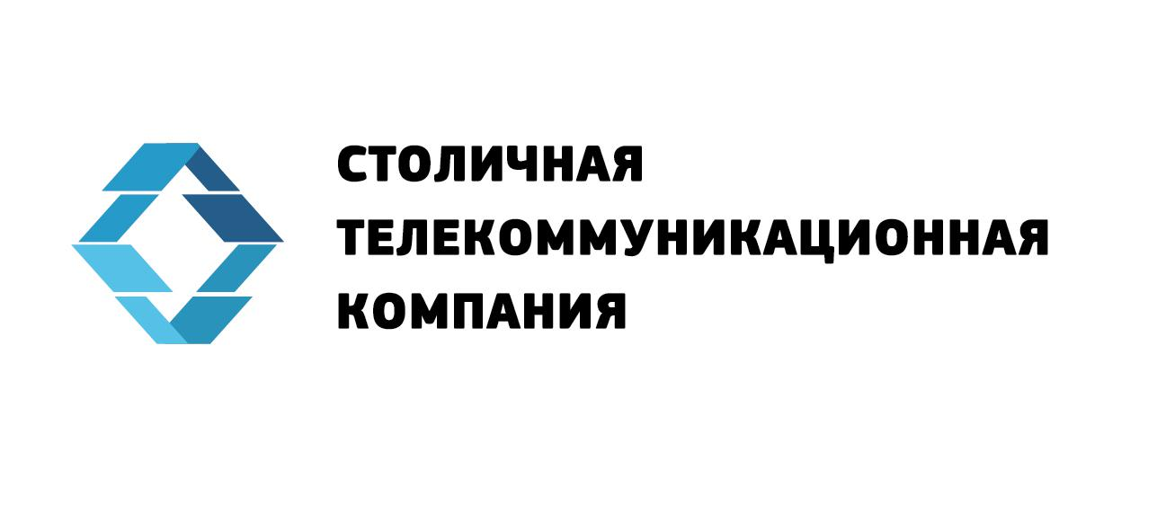 Столичная Телекоммуникационная Компания: отзывы сотрудников о работодателе