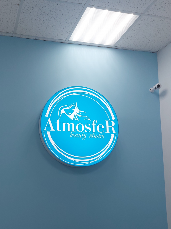 AtmosfeR: отзывы сотрудников о работодателе