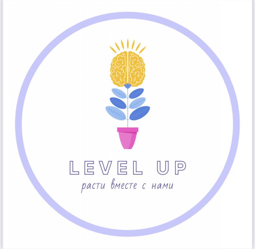 LevelUp (Чепрасова Мария): отзывы сотрудников о работодателе