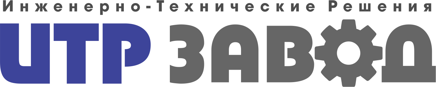 ИТР: отзывы сотрудников о работодателе