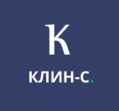 Клин-С