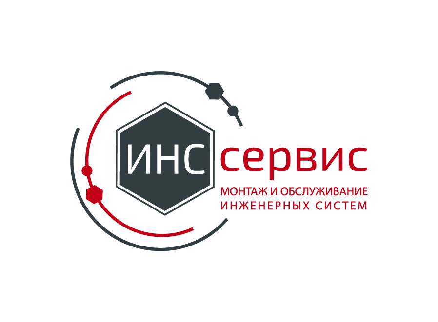 Инссервис: отзывы сотрудников о работодателе