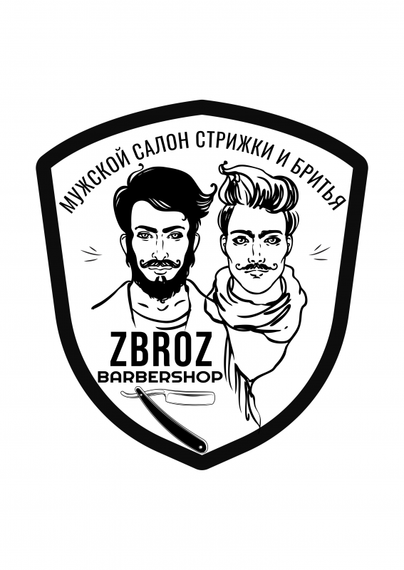 Barbershop ZBROZ: отзывы от сотрудников и партнеров
