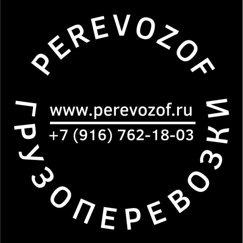 Иващенко Ирина Викторовна: отзывы сотрудников о работодателе