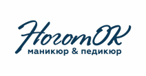 НоготОК