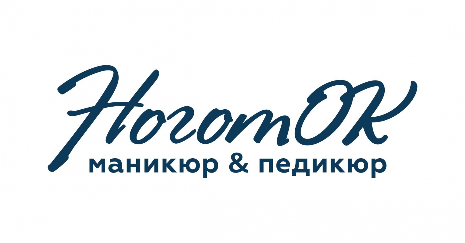 НоготОК