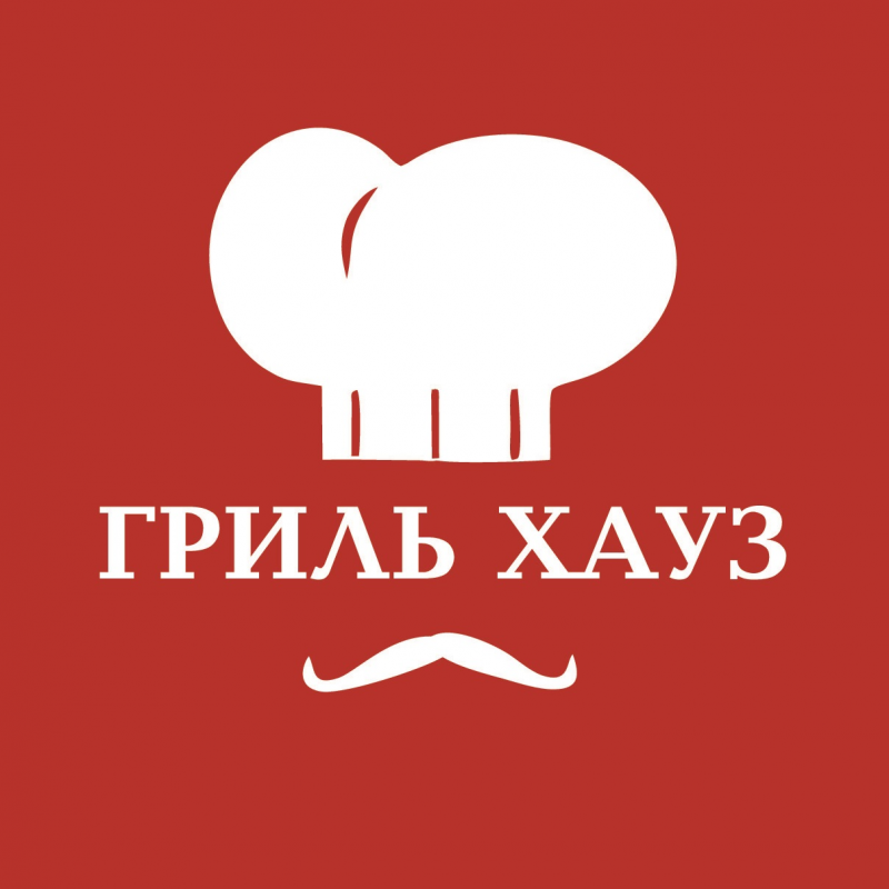 Гриль Хауз: отзывы сотрудников о работодателе