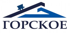 Горское