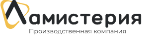 Ламистерия: отзывы сотрудников о работодателе