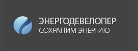 Энергодевелопер: отзывы сотрудников о работодателе