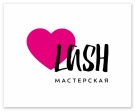 Lash__masterskaya салон красоты