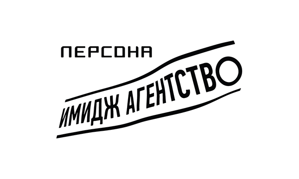 ЭВЕРГИН БЬЮТИ: отзывы сотрудников о работодателе