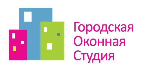 Городская оконная студия: отзывы сотрудников о работодателе