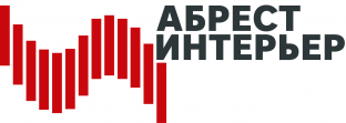 Абрест-Интерьер