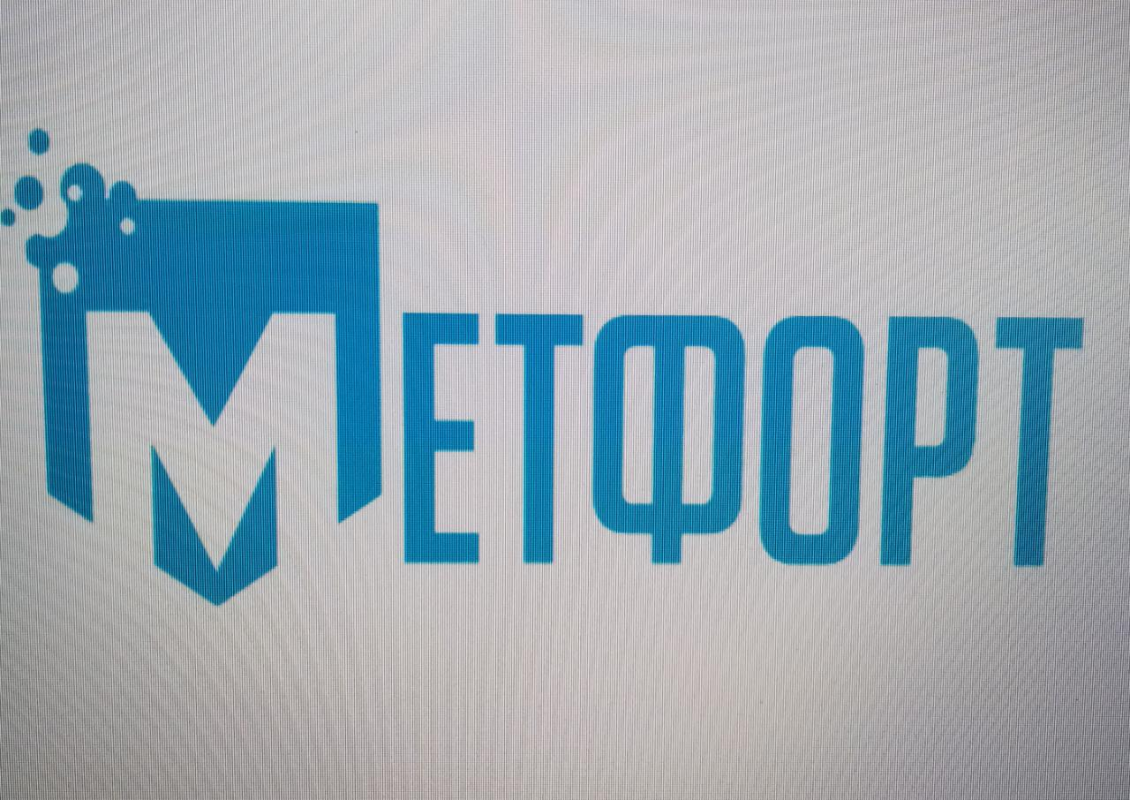 Метфорт