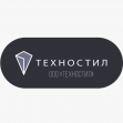 Техностил