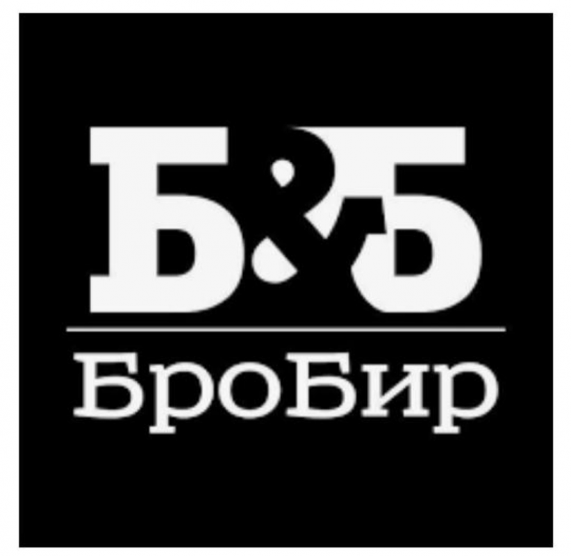 БроБир (ИП Алещенко Валерий Викторович): отзывы сотрудников о работодателе