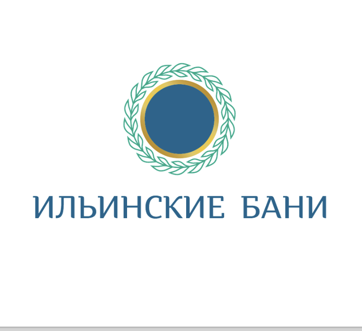 Бурцева Анна Ивановна: отзывы сотрудников о работодателе