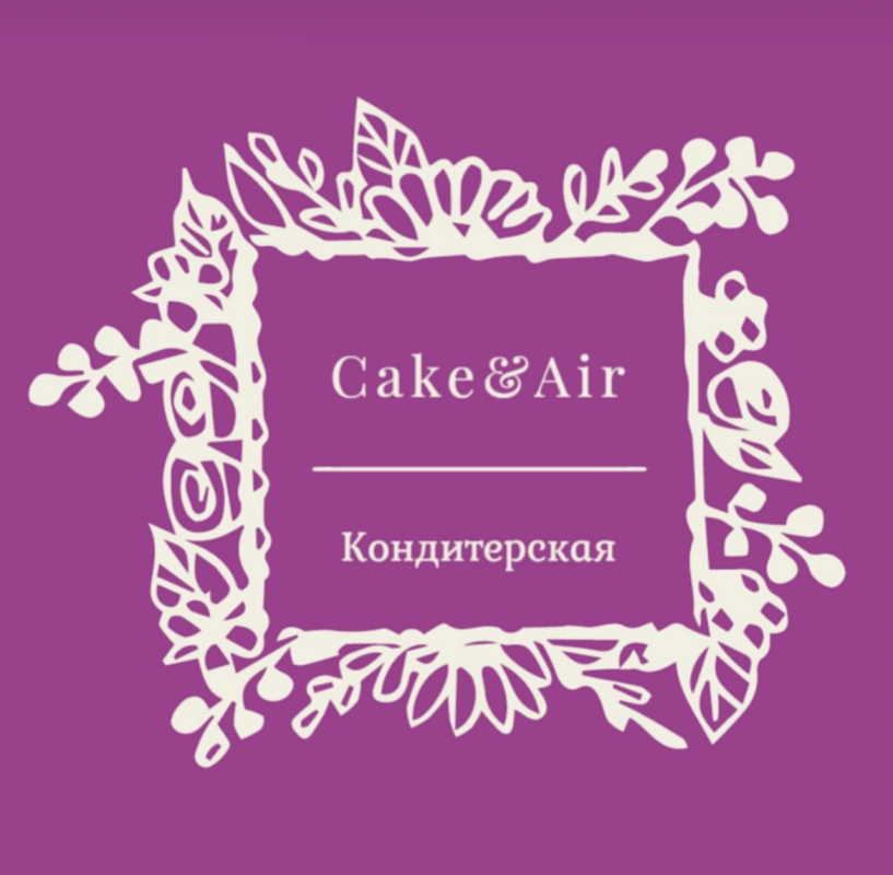 Cake&amp;air: отзывы сотрудников о работодателе