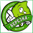 Дол Березка