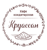 Кофе и Круассан: отзывы сотрудников о работодателе