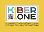 KiberOne (ИП Докучаева Юлия Викторовна)