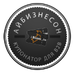 АЙБИЗНЕСОН