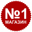 Магазин № 1 стройматериалы